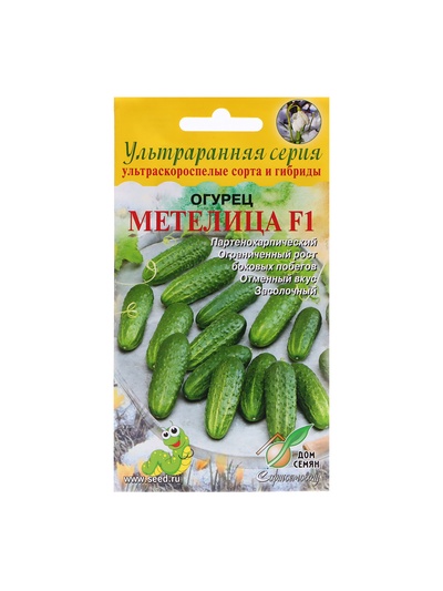 Семена Огурец "Метелица F1", 6 шт