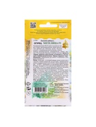 Семена Огурец "Метелица F1", 6 шт - Фото 6