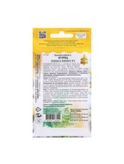 Семена Огурец "Пиколино F1", 6 шт - фото 808749670