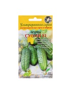 Семена Огурец "Суоми F1", 8 шт - Фото 5