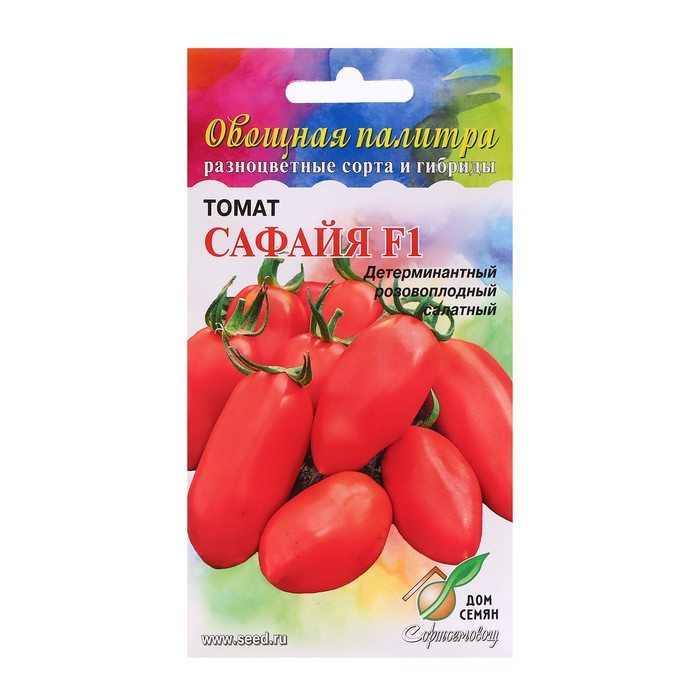 Семена Томат Сафайя F1, 5 шт