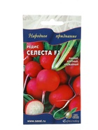 Семена Редис «Селеста» F1, 60 шт. - Фото 5