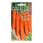 Семена Морковь "Наполи F1", 100 шт - фото 320816180