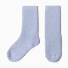 Носки детские махровые KAFTAN размер 14-16 см, голубой меланж - фото 301071119