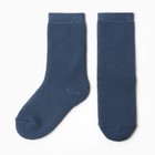 Носки детские махровые KAFTAN размер 14-16 см, синий - фото 301071124