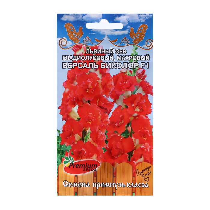 Семена цветов Львиный зев гладиолусовый махровый "Версаль Биколор", F1, 5 шт - Фото 1