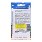 Семена цветов Львиный зев гладиолусовый махровый "Версаль Биколор", F1, 5 шт - Фото 2