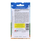 Семена цветов Львиный зев гладиолусовый махровый «Версаль Микс F1», 5 шт. - Фото 2