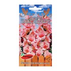 Семена цветов Львиный зев гладиолусовый махровый "Версаль Романтика", F1, 5 шт - Фото 1