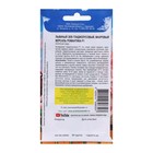 Семена цветов Львиный зев гладиолусовый махровый "Версаль Романтика", F1, 5 шт - Фото 2