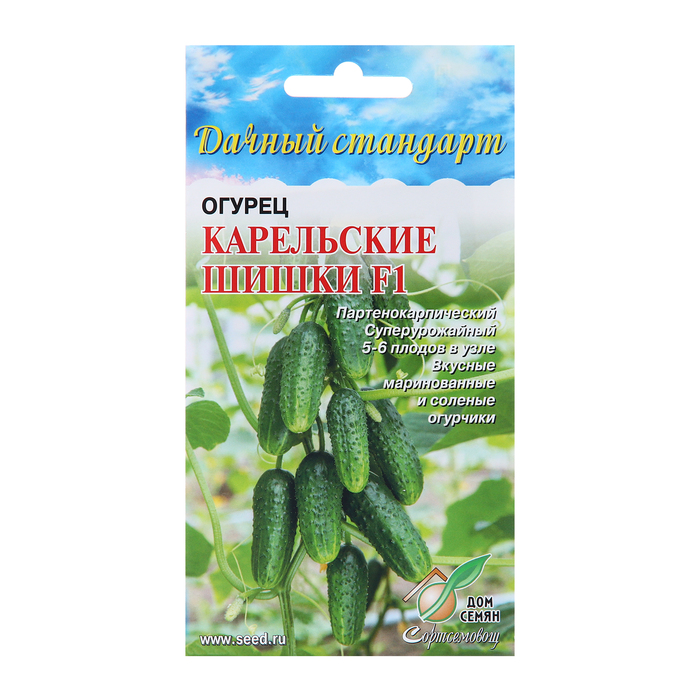 Семена Огурец "Карельские шишки F1", 6 шт - Фото 1