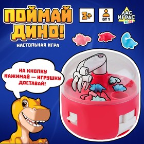 Настольная игра «Поймай Дино!», от 1 игрока, 3+ 9804304