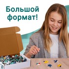 Пазл фигурный «Сказочный кот», 500 деталей - Фото 4