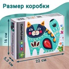 Пазл фигурный «Сказочный кот», 500 деталей - Фото 5