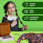 Пазл фигурный «Фантазийный слон», 500 деталей - Фото 7