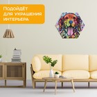 Пазл формовой«Радостный пёсик», 500 деталей - Фото 3