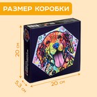 Пазл формовой«Радостный пёсик», 500 деталей - Фото 6