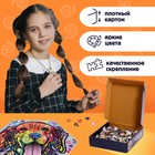 Пазл формовой«Радостный пёсик», 500 деталей - Фото 7