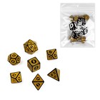Набор кубиков для D&D (Dungeons and Dragons, ДнД) "Время игры", серия: D&D, 7 шт, желтые - фото 110390765