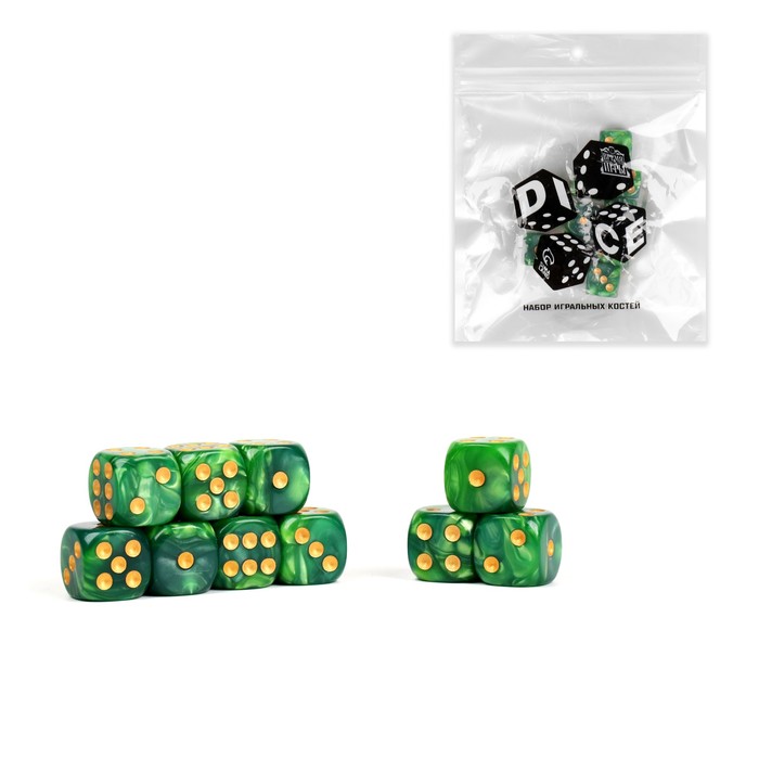 Набор кубиков игральных Время игры, 10 шт, 1.6 х 1.6 см, зеленый мрамор