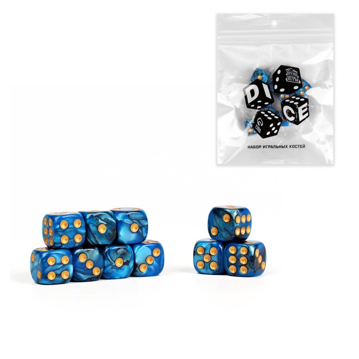 Набор кубиков игральных "Время игры", 10 шт, 1.6 х 1.6 см, синий мрамор