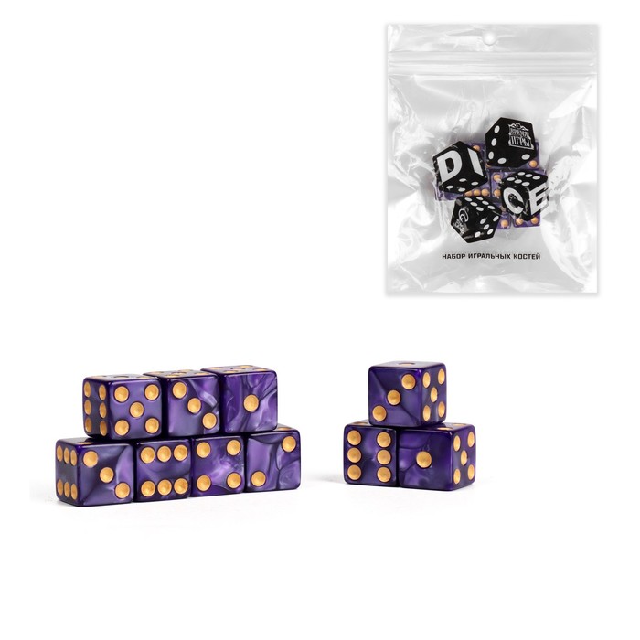 Кубики игральные «Время игры», 10 шт., 1.6×1.6 см, синие - Фото 1