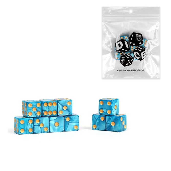 Набор кубиков игральных Время игры, 10 шт, 1.6 х 1.6 см, голубые