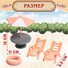 Дом на колесах «Зверята. Фургончик с мороженым» - Фото 5