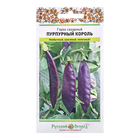 Семена Горох "Пурпурный Король" сахарный, ц/п, 3 г - фото 11948375