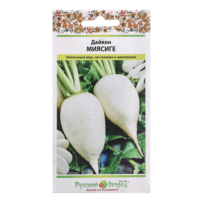 Семена Дайкон «Миясиге», 1 г, «Русский огород» - Фото 1