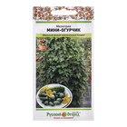 Семена Мелотрия «Мини-огурчик», 20 шт., «Русский огород» - Фото 1