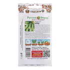 Семена Огурец F1 «Крак», 0.5 г, «Русский огород» - Фото 2