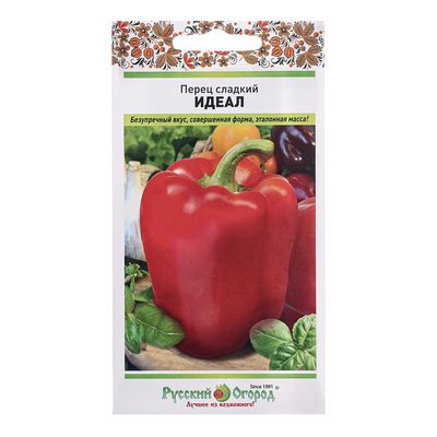 Семена Перец сладкий «Идеал», 0.2 г, «Русский огород»
