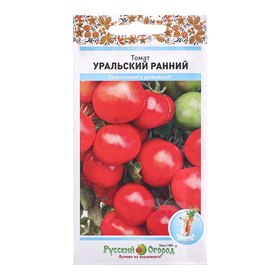 Семена Томат "Уральский ранний", ц/п, 0,1 г 10225703