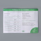 Сушилка для белья настенная «Берёзка», 1,6 м, белая - фото 24370255