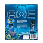 Подарочный набор Axe Cool Ocean: гель для душа и шампунь 2 в 1, 250 мл + дезодорант-аэрозоль,150 мл - фото 23466844