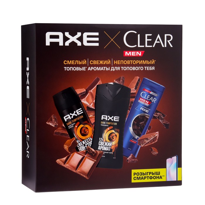 Подарочный набор Axe Dark Temptation: дезодорант, 150 мл + гель для душа, 250 мл + шампунь, 200 мл - Фото 1