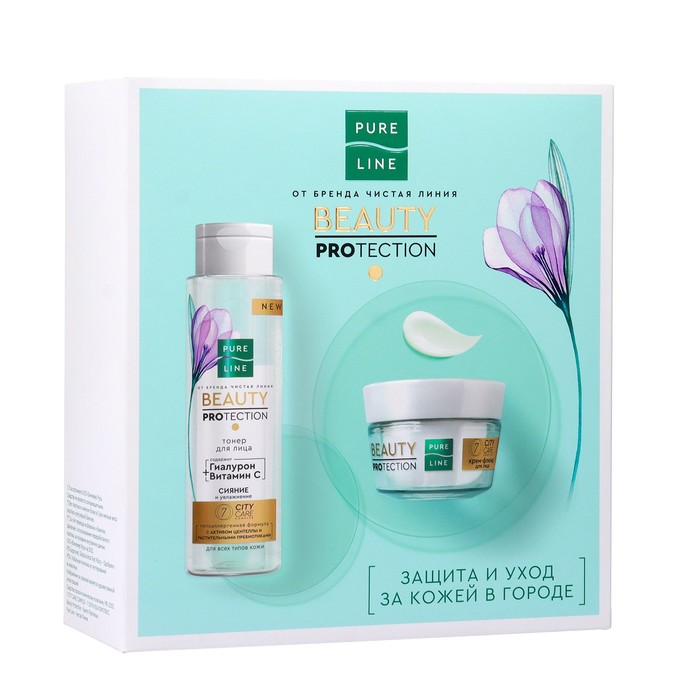 Подарочный набор косметики Чистая Линия Beauty Protection: тонер, 110 мл + крем-флюид для лица, 45 мл