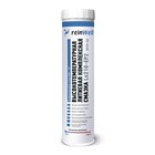 Смазка литиевая ReinWell Lx210-EP2  RW-27, высокотемпературная, 400 г - фото 277882