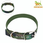 Ошейник брезентовый однослойный «Камуфляж», 72×3.5 см - Фото 2