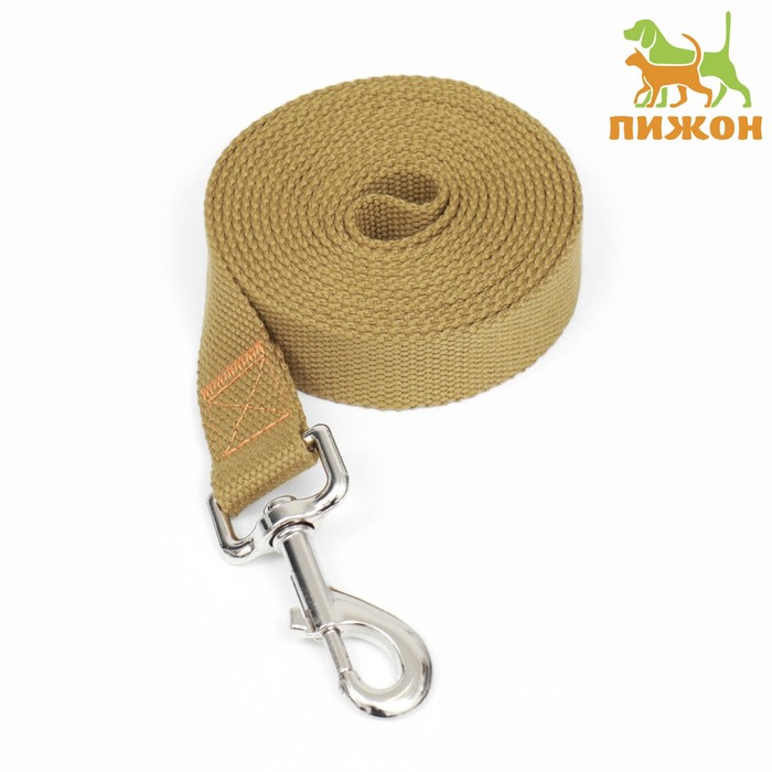 Брезентовый поводок, 2.7 м × 2.5 см, цвет песочный - Фото 1