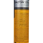 Краска для обуви Salton из замши, нубука и велюра, черный 190 мл - Фото 2