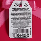 Леденец погремушка «Ты бэд бой», вкус: кола, БЕЗ САХАРА, 25 г. (18+) - фото 23422307