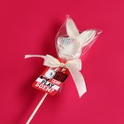 Леденец погремушка «Твоим плей боем», вкус: клубника, БЕЗ САХАРА, 25 г. (18+) - фото 23422312