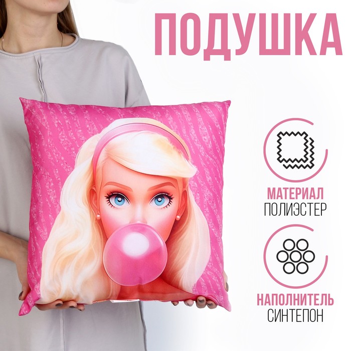 {{productViewItem.photos[photoViewList.activeNavIndex].Alt || productViewItem.photos[photoViewList.activeNavIndex].Description || 'Подушка декоративная &quot;Жевачка&quot;'}}