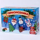 УЦЕНКА Термомозаика. Подарочный набор «С новым годом», 36 цветов - Фото 1