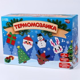 УЦЕНКА Термомозаика. Подарочный набор «С новым годом», 36 цветов 10254141