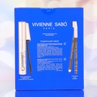 Набор подарочный VIVIENNE SABO тушь Cabaret premiere 01+Карандаш для бровей 001, 150 г - фото 8565777