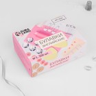 Булавки английские, 45 мм, 500 шт, цвет золотой - Фото 3