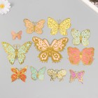 Бабочки картон двойные крылья "Ажурные. Нежные расцветки" набор 12 шт h=4-10 см
